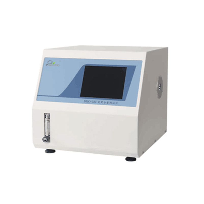 炭黑含量測(cè)試儀